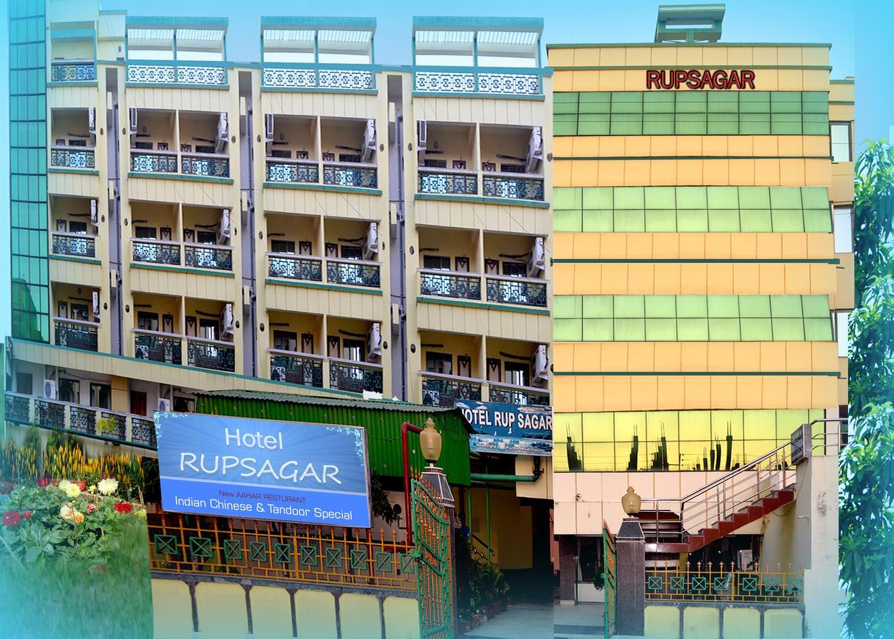 Hotel Rupsagar Digha (West Bengal) Exterior photo